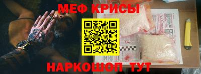 кристаллы Ликино-Дулёво