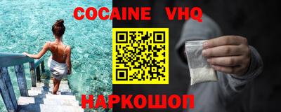 прущие грибы Кумертау