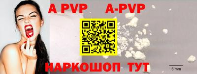 гашик Кулебаки
