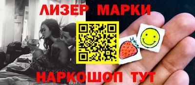 гашик Кулебаки