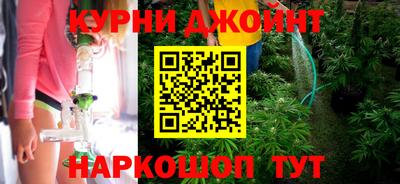 кристаллы Ликино-Дулёво