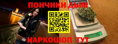 мескалин Кунгур