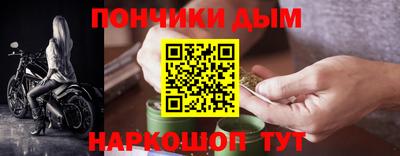 прущие грибы Кумертау