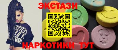гашик Кулебаки