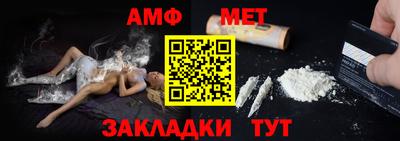 мескалин Кунгур