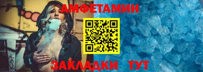 мескалин Кунгур