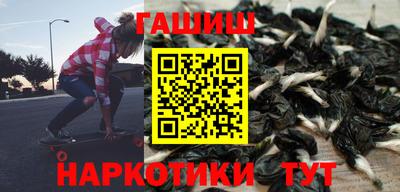 прущие грибы Кумертау