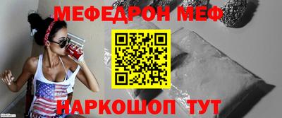гашик Кулебаки