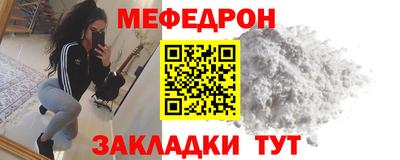 кристаллы Ликино-Дулёво